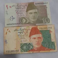 سلام تعدادی اسکناس شاهی واسلامی وغیره|کلکسیون سکه، تمبر، اسکناس|تهران, جیحون|دیوار