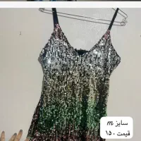 حراج واقعی قیمتها واقعا پایین|لباس|شیراز, زرهی|دیوار