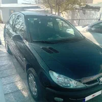 ۲۰۶ تیپ ۵ ۹۸ بیرنگ