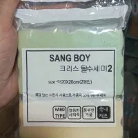 اسکاج|مواد شوینده و دستمال کاغذی|کرج, حصارک پایین|دیوار