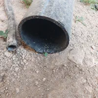 لوله آبیاری