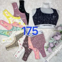 لباس زیر فانتزی و جذاب|لباس|همدان, |دیوار