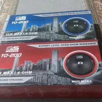 میدرنج سایز ۸