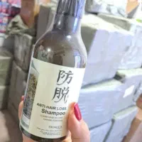 فروش عمده محصولات آرایشی و بهداشتی با بهترین قیمت|آرایشی، بهداشتی، درمانی|سراوان, |دیوار