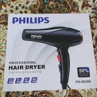 سشوار حرفه ایی فیلیپس