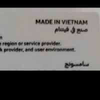 گوشی کاملا آکبند و نو|موبایل|تهران, بروجردی|دیوار