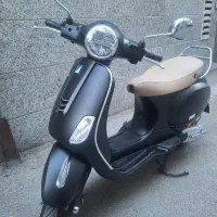 وسپا وی اکس ال vxl