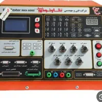 تستر ایسیو