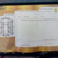 تیبا 2 مدل 98|خودرو سواری و وانت|نیشابور, قلعه نو|دیوار