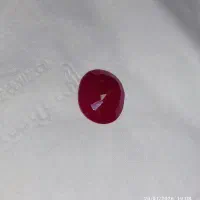 یاقوت سرخ افریقایی اصل|جواهرات|دزفول, |دیوار