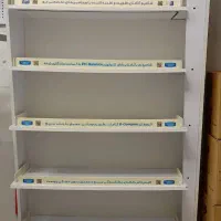 استند لوازم بهداشتی