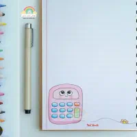 نقاشی دفتر مشق|خدمات آموزشی|قوچان, |دیوار