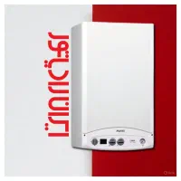 پکیج دیواری L24ff دو مبدل حرارتی ایران رادیاتور