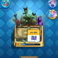 اکانت کلش رویال