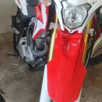 تریل MKZ 250