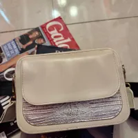 کیف کرم هوگ