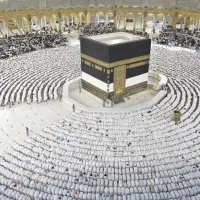 فیش حج عمره ۲۰.۰۰۰.۰۰۰ تومان