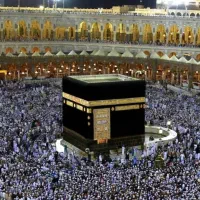 فروش فیش حج تمتع