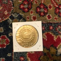 سکه قدیمی|کلکسیون سکه، تمبر، اسکناس|شیراز, صاحب الزمان|دیوار