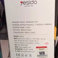 هدست بلوتوثی یسیدو مدلyb06|لوازم جانبی موبایل و تبلت|مراغه, |دیوار