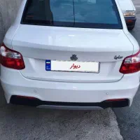 ساینا دوگانه شرکتی۱۴۰۳ بیرنگ