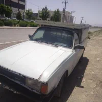 وانت بار بری شهر و شهرستان