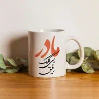 تخفیف روز مادر و یلدایی|خدمات رایانهای و موبایل|محمدیه-قزوین, |دیوار