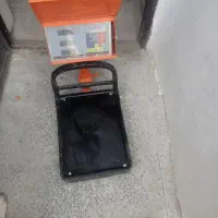 ترازو پیام توزیع