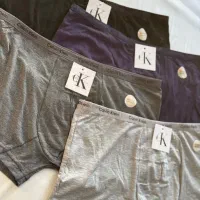 لباس مردانه