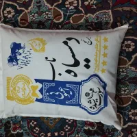 فروش برنج ایرانی|خوردنی و آشامیدنی|بیرجند, |دیوار