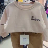 مغازه بچگانه