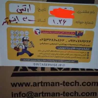 کولرگازی ۳۰ هزار آک