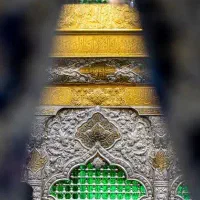گروه زیارتی یاسوج