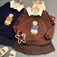 لباس کودک و نوجوان ترند و برند