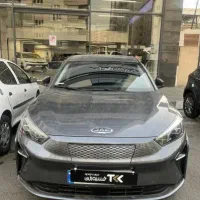 کی ام سی ای جی 7 پلاس مشابه صفر نقد و اقساط