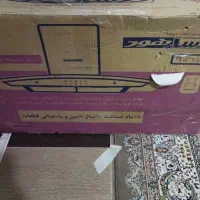 هود|هود|شهرکرد, |دیوار