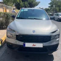 ریرا ۱۴۰۵ تیتانیوم