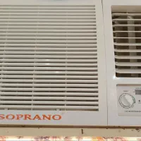 کولر پنجره ای