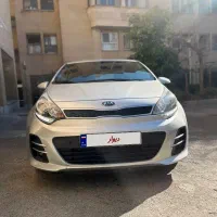 کیا ریو ۲۰۱۶ فول ترین نسخه