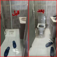 تعویض توالت ایرانی به فرنگی نصب و تعمیر فرنگی