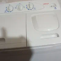 لباسشوی فریدولین