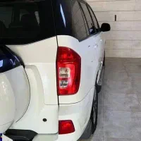 ام وی ام X33 S اتومات مدل 98