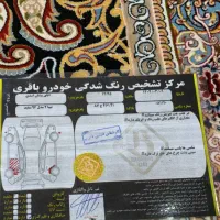 تیبا 2 مدل 96|خودرو سواری و وانت|ایلام, |دیوار