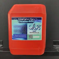 مواد لکه بر سیمان «کف و دیوار»