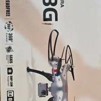 کواداسباب بازی|اسباب‌‌بازی|اهواز, ۳۰ متری|دیوار