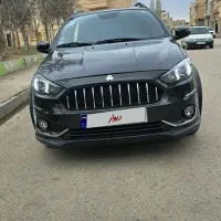 اطلس G آخر۱۴۰۳