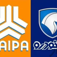 فًروش حًّواله خود را به بنده بسپارید