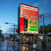 آیا طراح و طراحی برا کارِت نیازداری|خدمات رایانهای و موبایل|میبد, |دیوار