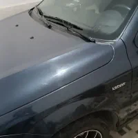 حمل مسافر