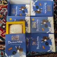 صابون